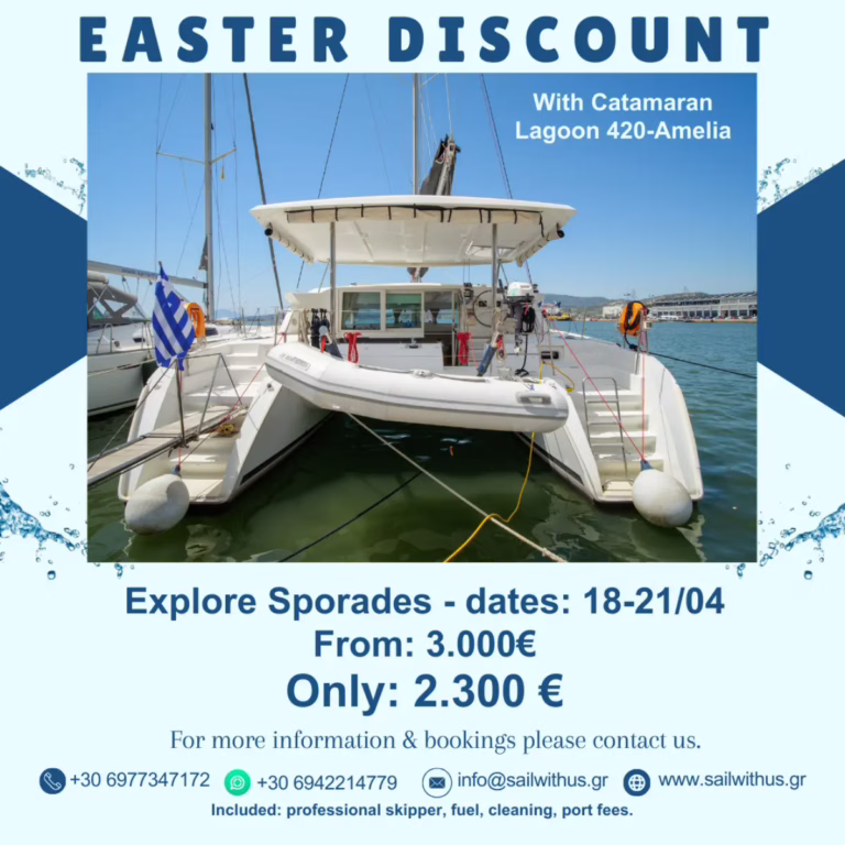Easter offer 2025